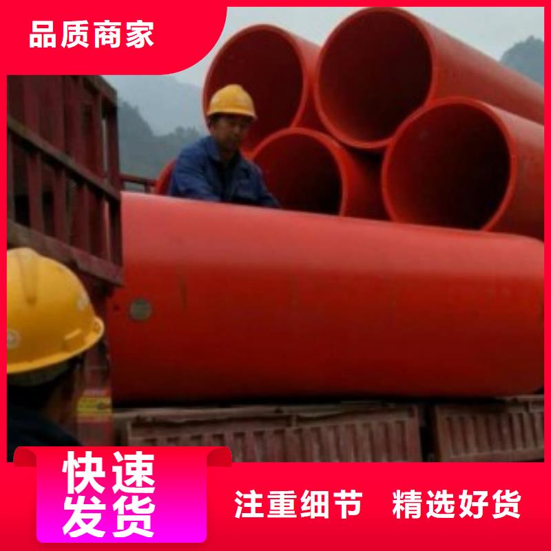 逃生管道【逃生管道厂家】厂家案例-服务区域包括下陆|大冶|恩施|武汉|宜昌|荆门|孝感|十堰|鄂州等-产品视频