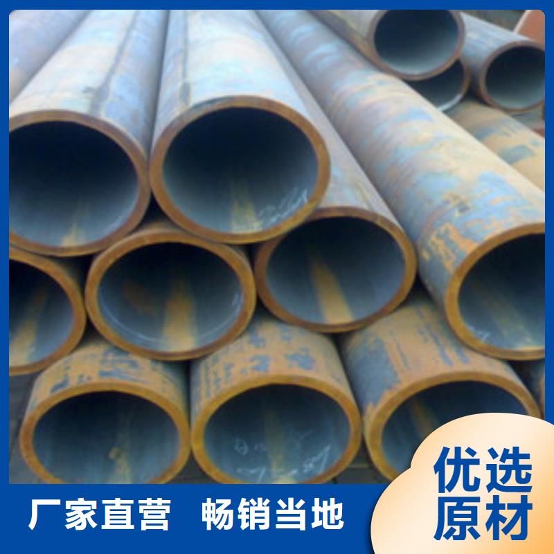 无缝管镀锌方管厂家精挑细选好货