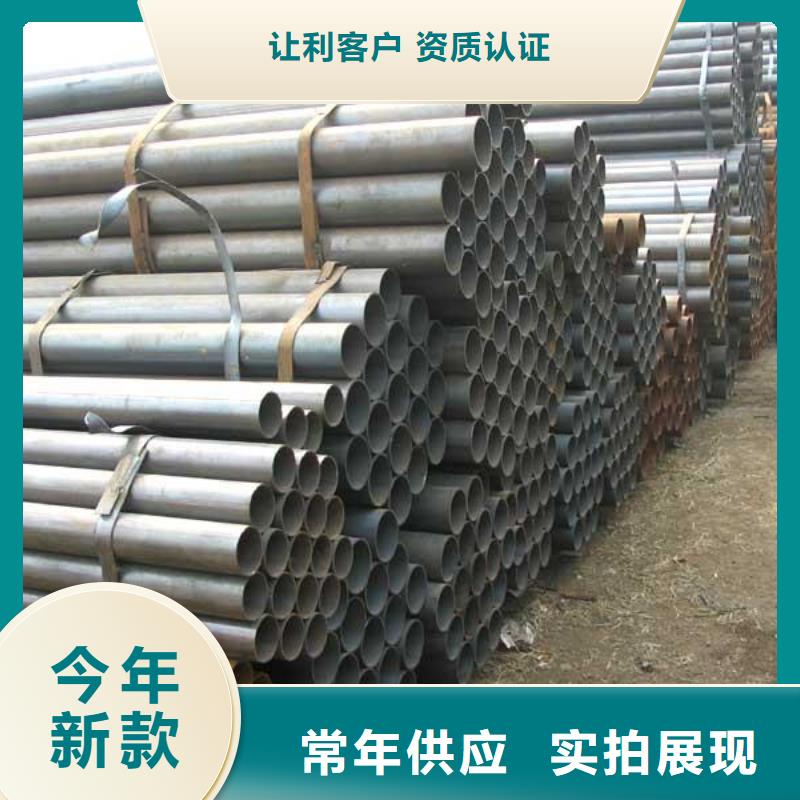 焊管槽钢符合行业标准