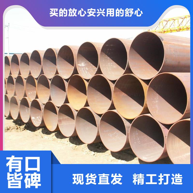 焊管槽钢符合行业标准