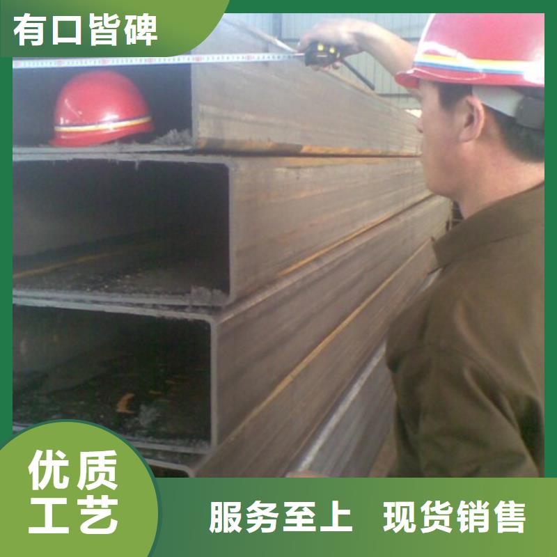 H型钢视频-湟源|湟中|海南|黄南|海东|果洛|海西|玉树H型钢买的放心-国耀宏业钢铁(西宁市分公司)