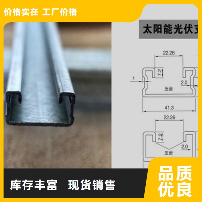 光伏支架H型钢厂家型号齐全