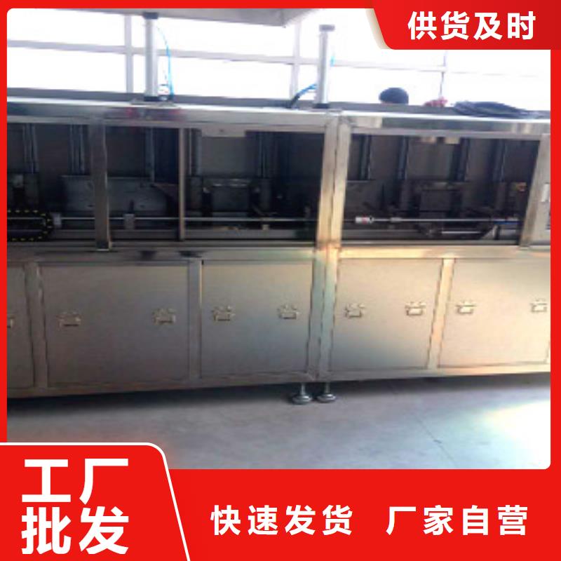 全自动超声波清洗机,【单槽超声波清洗机】设备齐全支持定制 亚世特工业清洗设备(来宾市分公司)
