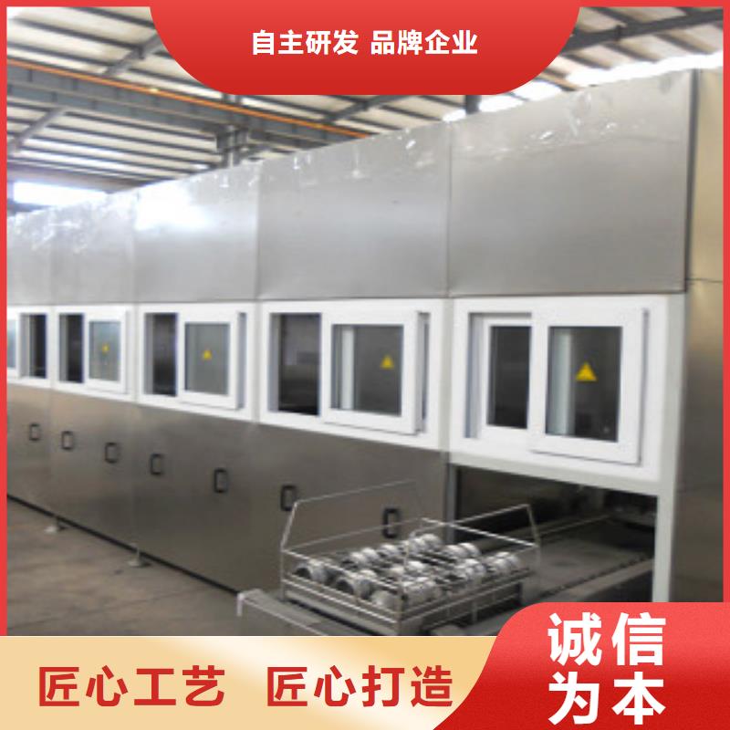 (亚世特)【 全自动超声波清洗机量大更优惠】