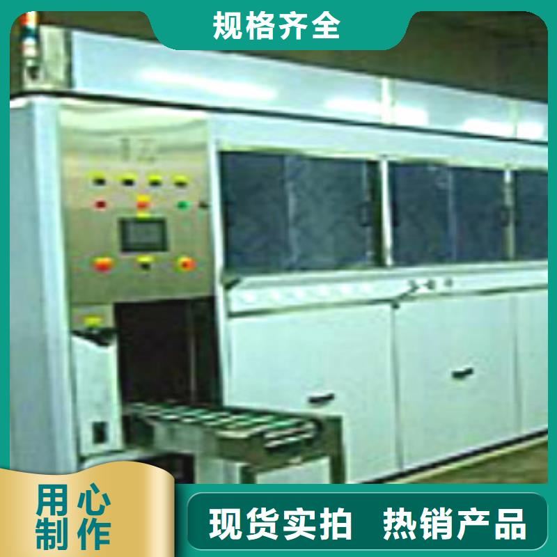 【 全自动超声波清洗机热销产品】|-亚世特工业清洗设备(文山市分公司)