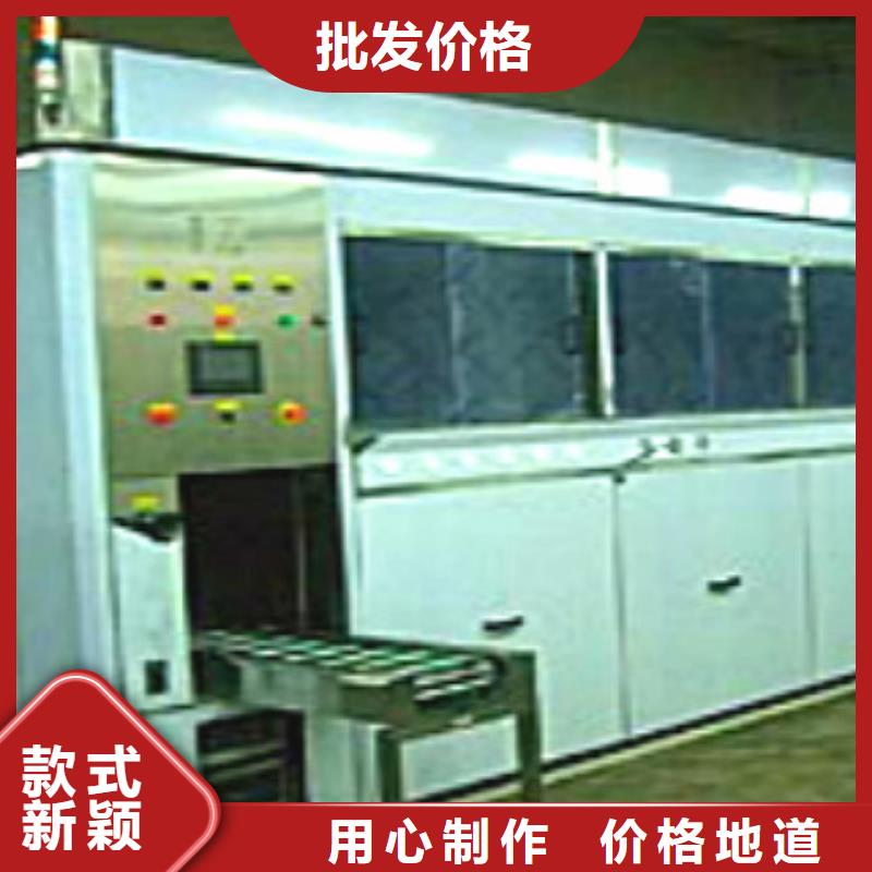 全自动超声波清洗机,【单槽超声波清洗机】设备齐全支持定制 亚世特工业清洗设备(来宾市分公司)