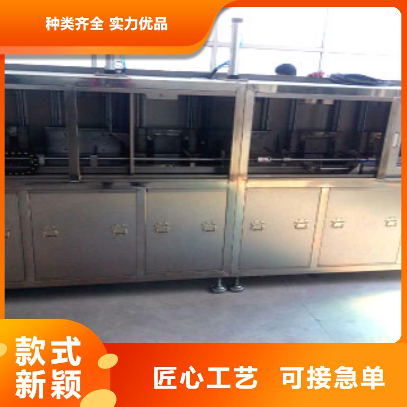 【 全自动超声波清洗机热销产品】|-亚世特工业清洗设备(文山市分公司)