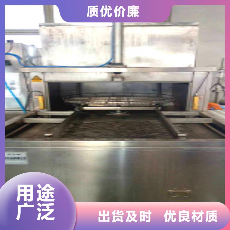 单工位旋转喷淋清洗机,【多槽超声波清洗机】专注产品质量与服务|通江|平昌|雅安|成都|南充|攀枝花|遂宁公司