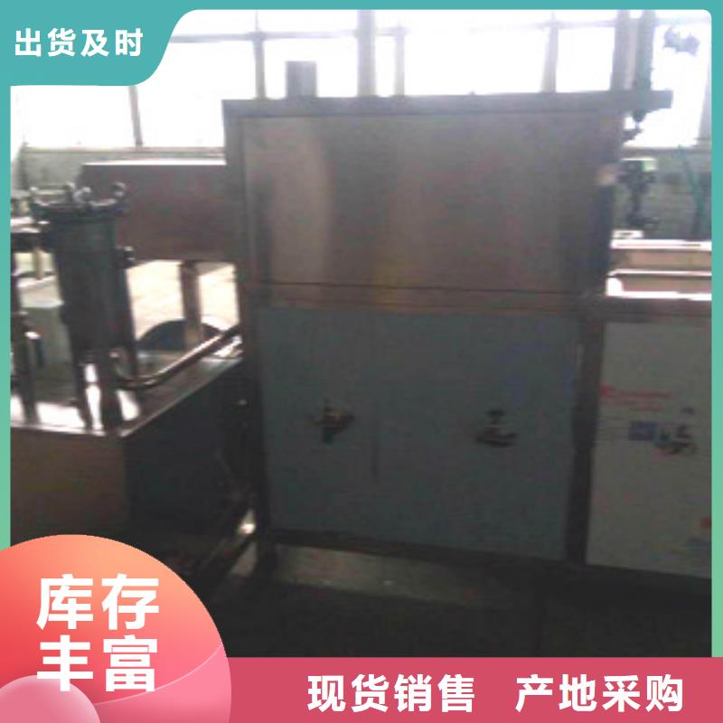 单工位旋转喷淋清洗机,【多槽超声波清洗机】专注产品质量与服务|通江|平昌|雅安|成都|南充|攀枝花|遂宁公司