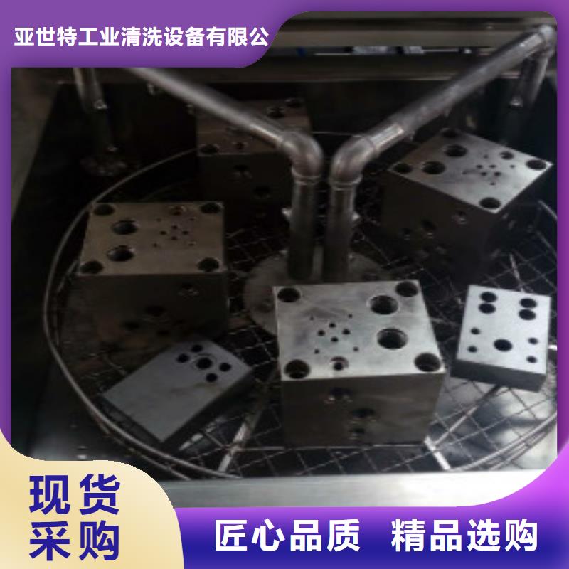 单工位旋转喷淋清洗机,【多槽超声波清洗机】专注产品质量与服务|通江|平昌|雅安|成都|南充|攀枝花|遂宁公司
