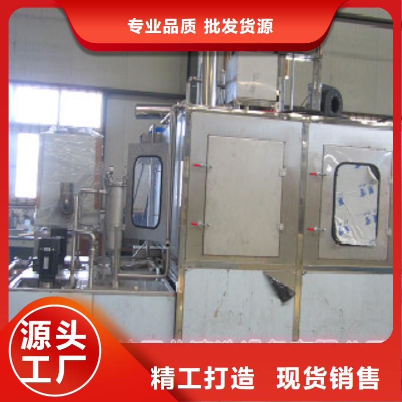 单工位旋转喷淋清洗机,【多槽超声波清洗机】专注产品质量与服务|通江|平昌|雅安|成都|南充|攀枝花|遂宁公司