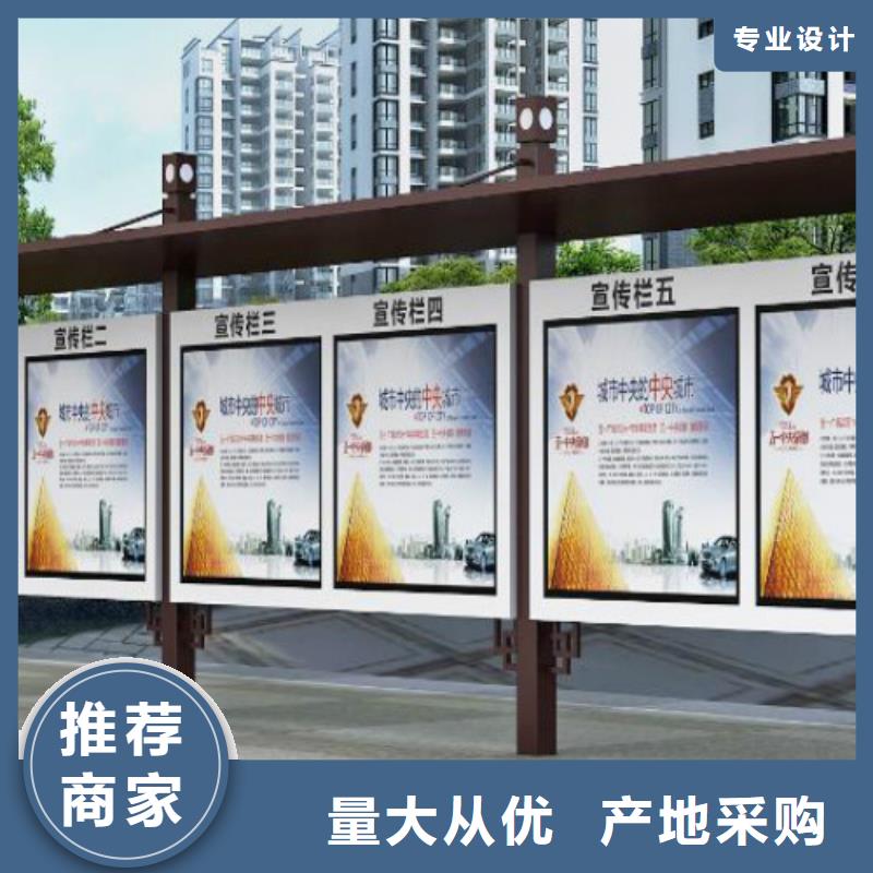 广告垃圾箱厂家视频-通辽|锡林郭勒|赤峰|呼伦贝尔|兴安广告垃圾箱厂家品质保障价格合理-锐思滚动灯箱宣传栏路灯箱候车亭生产厂家(乌兰察布市分公司)
