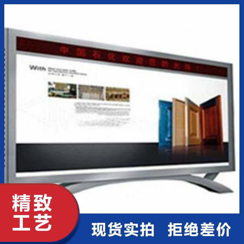 广告垃圾箱厂家视频-贵州省毕节市|金沙|黔西|黔东南|遵义|铜仁|安顺|黔西南|黔南广告垃圾箱厂家-锐思