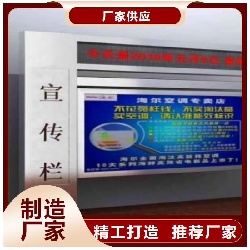 广告垃圾箱厂家视频-贵州省毕节市|金沙|黔西|黔东南|遵义|铜仁|安顺|黔西南|黔南广告垃圾箱厂家-锐思