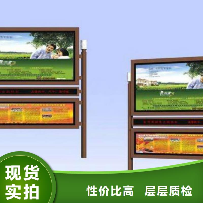 广告垃圾箱厂家视频-贵州省毕节市|金沙|黔西|黔东南|遵义|铜仁|安顺|黔西南|黔南广告垃圾箱厂家-锐思