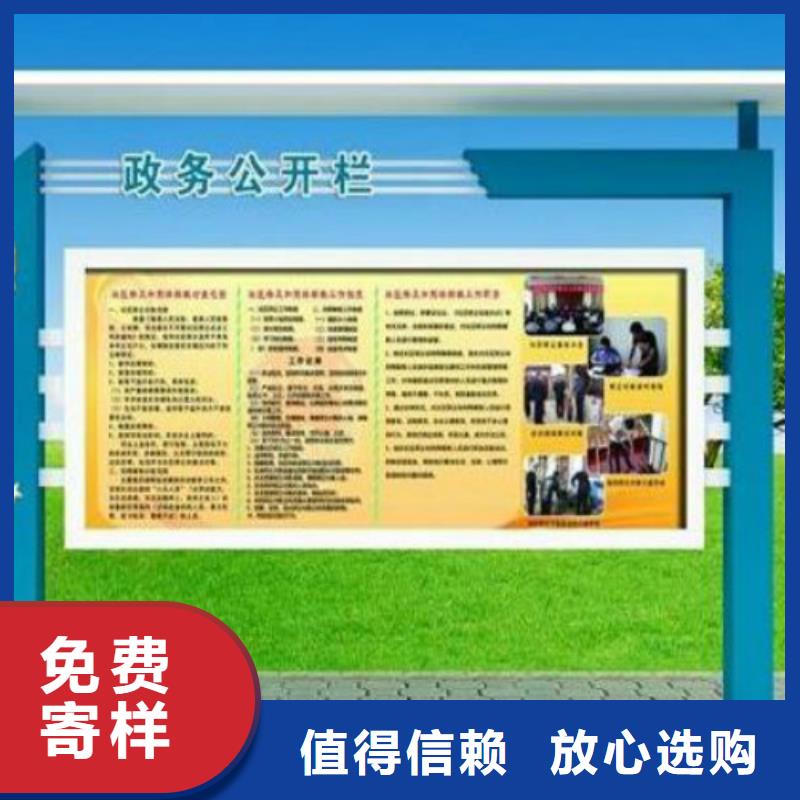 广告垃圾箱厂家视频-贵州省毕节市|金沙|黔西|黔东南|遵义|铜仁|安顺|黔西南|黔南广告垃圾箱厂家-锐思