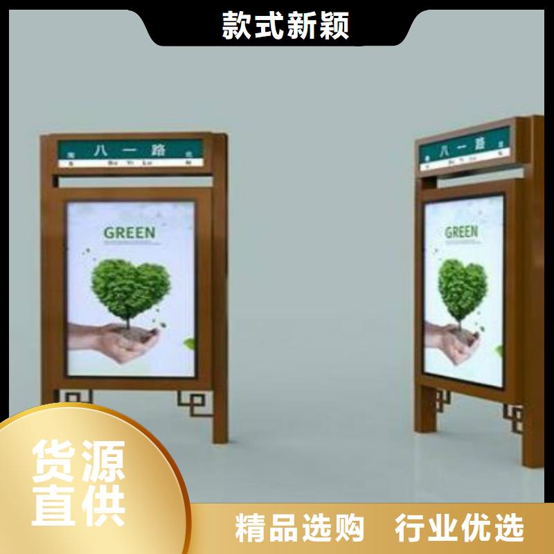 广告垃圾箱厂家视频-湖北省鄂州市锐思广告垃圾箱厂家可服务区域华容|鄂城|随州|襄阳|黄冈|恩施|武汉|黄石等