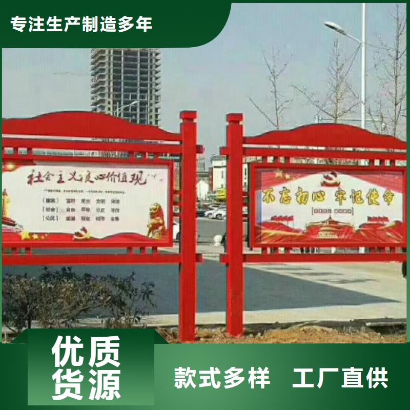 广告垃圾箱厂家视频-安徽省池州市|东至|青阳|蚌埠|铜陵|宣城|六安广告垃圾箱厂家-锐思