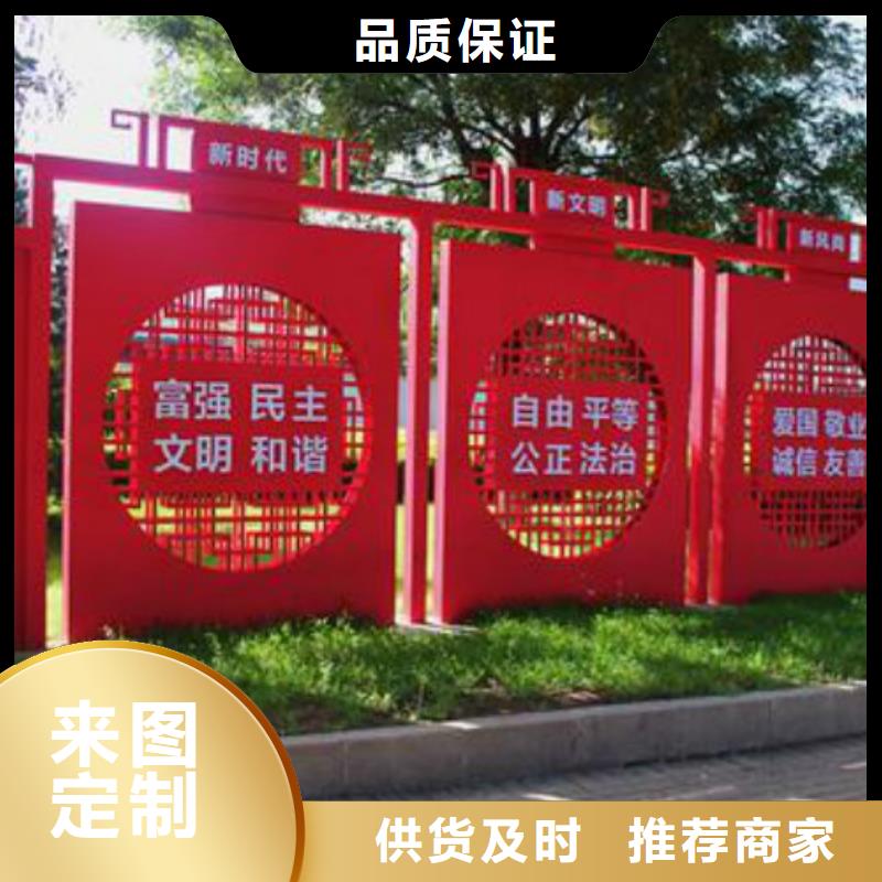 广告垃圾箱厂家视频-安徽省池州市|东至|青阳|蚌埠|铜陵|宣城|六安广告垃圾箱厂家-锐思