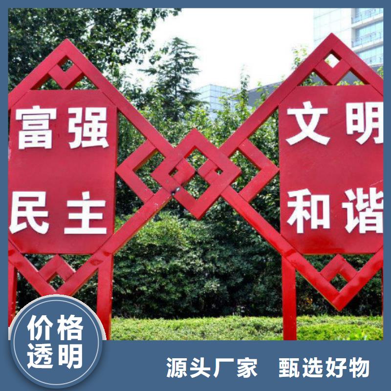 广告垃圾箱厂家视频-安徽省池州市|东至|青阳|蚌埠|铜陵|宣城|六安广告垃圾箱厂家-锐思