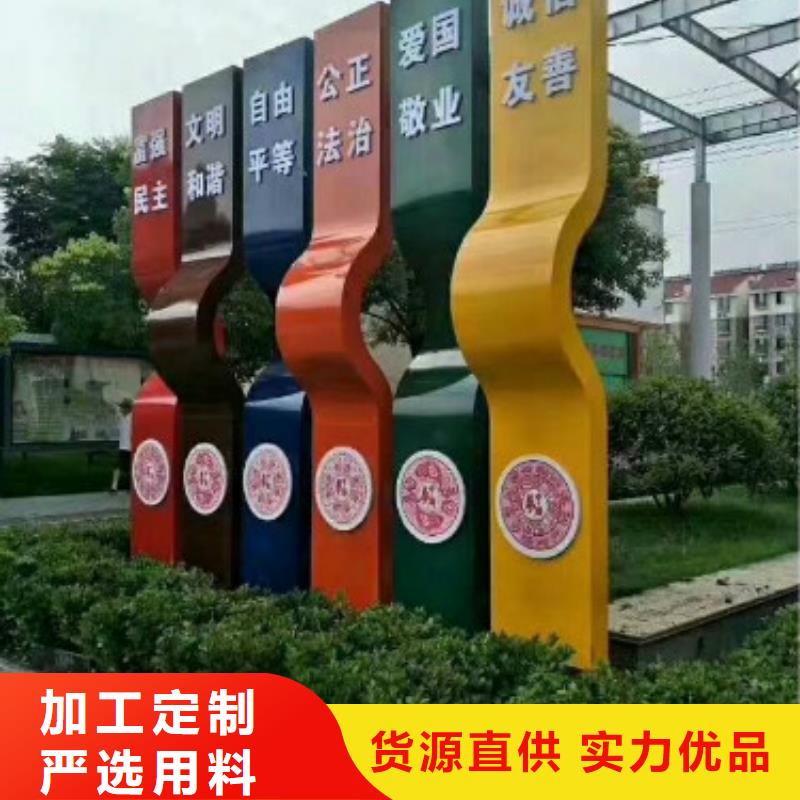 广告垃圾箱厂家视频-安徽省池州市|东至|青阳|蚌埠|铜陵|宣城|六安广告垃圾箱厂家-锐思