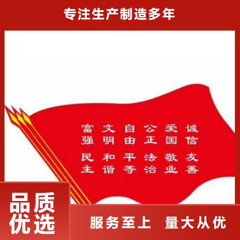 广告垃圾箱厂家视频-台安|铁东|大连|营口|沈阳|朝阳|本溪锐思广告垃圾箱厂家_ 锐思滚动灯箱宣传栏路灯箱候车亭生产厂家(鞍山市分公司)