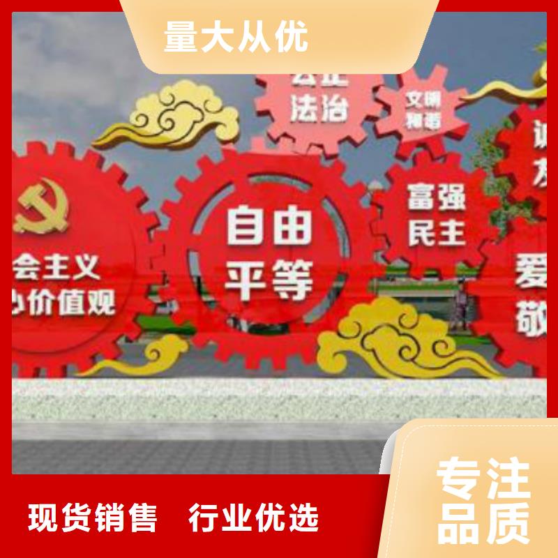 广告垃圾箱厂家视频-安徽省池州市|东至|青阳|蚌埠|铜陵|宣城|六安广告垃圾箱厂家-锐思
