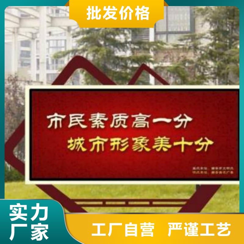 广告垃圾箱厂家视频-广告垃圾箱厂家|陕西省榆林市|榆阳|定边|咸阳|铜川|西安|宝鸡