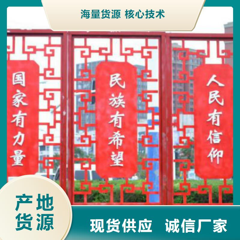 广告垃圾箱厂家视频-广告垃圾箱厂家|陕西省榆林市|榆阳|定边|咸阳|铜川|西安|宝鸡