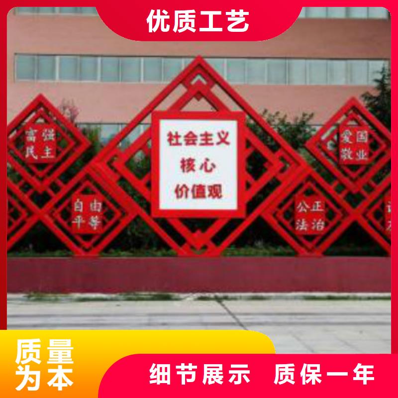 广告垃圾箱厂家视频-安徽省池州市|东至|青阳|蚌埠|铜陵|宣城|六安广告垃圾箱厂家-锐思