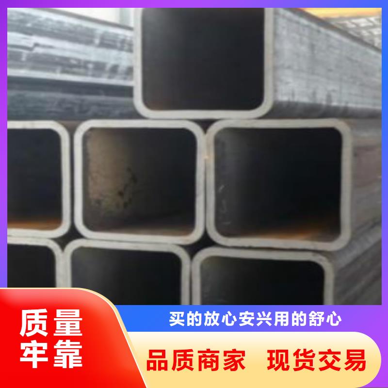【Q345B直缝焊管,无缝钢管口碑好实力强】