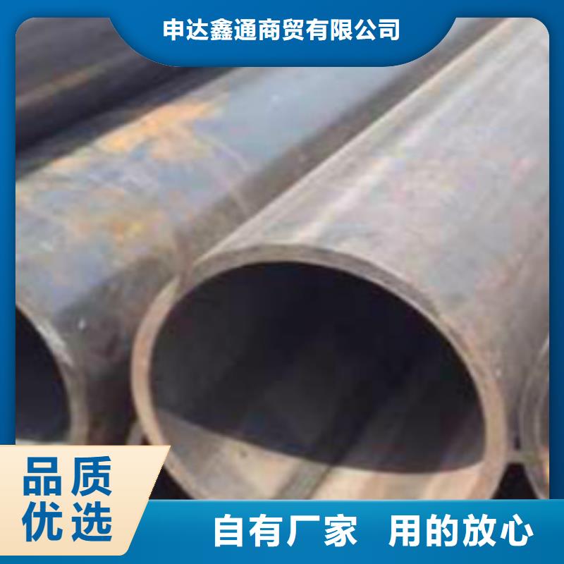 Q345B直缝焊管Q355C无缝钢管设计合理