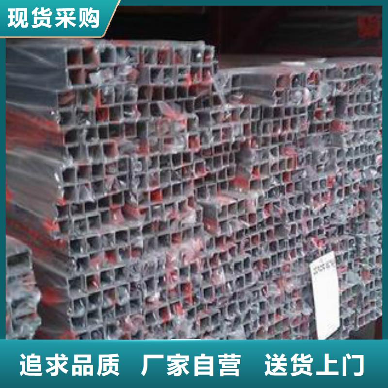 扁通钢管_L245品质之选