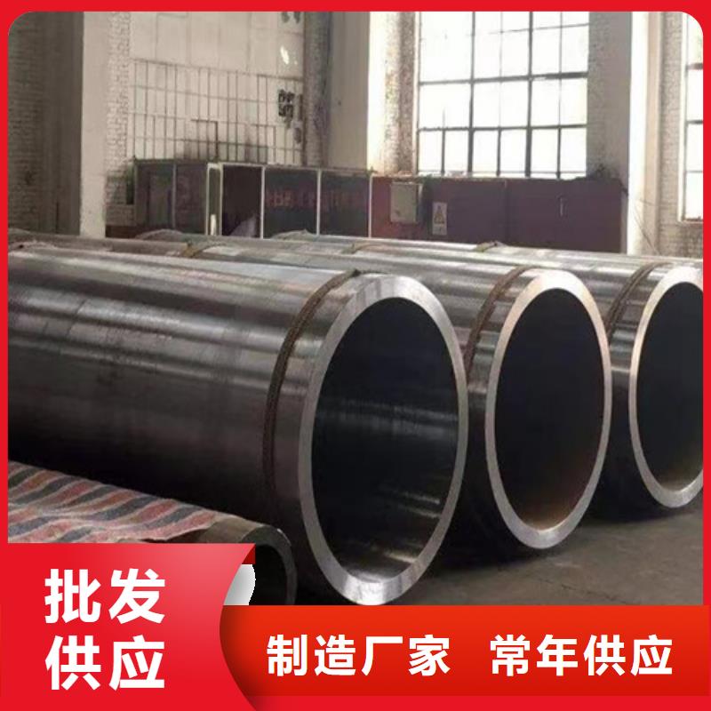 无缝钢管Q355B钢管同行低价