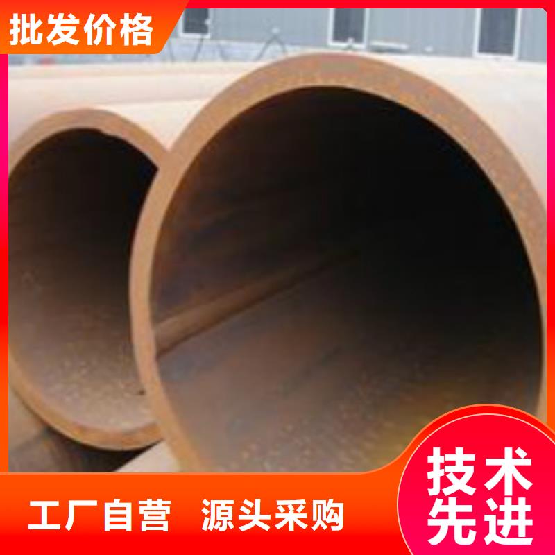 Q355钢管C信誉有保证