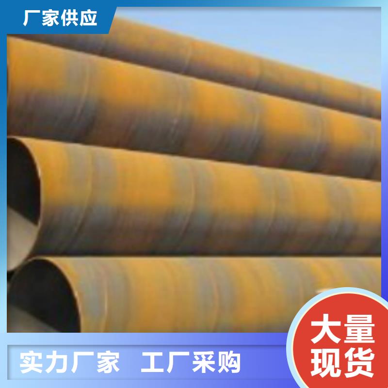【Q355钢管,Q355D无缝方管多年行业经验】