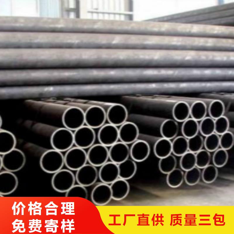 Q355钢管C优选原材