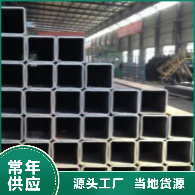 【方通钢管H型钢经久耐用】