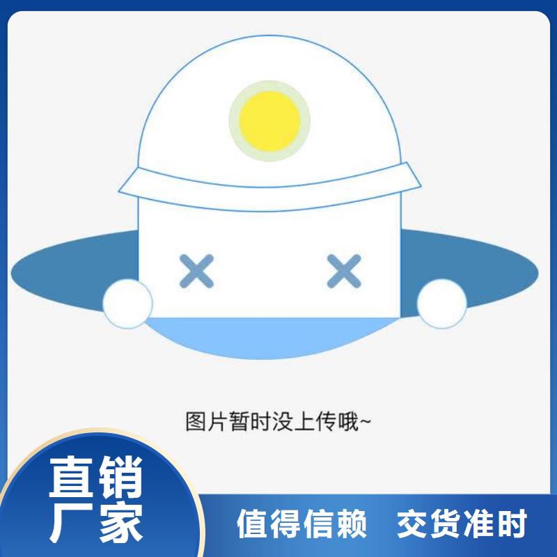 方通,C质量上乘