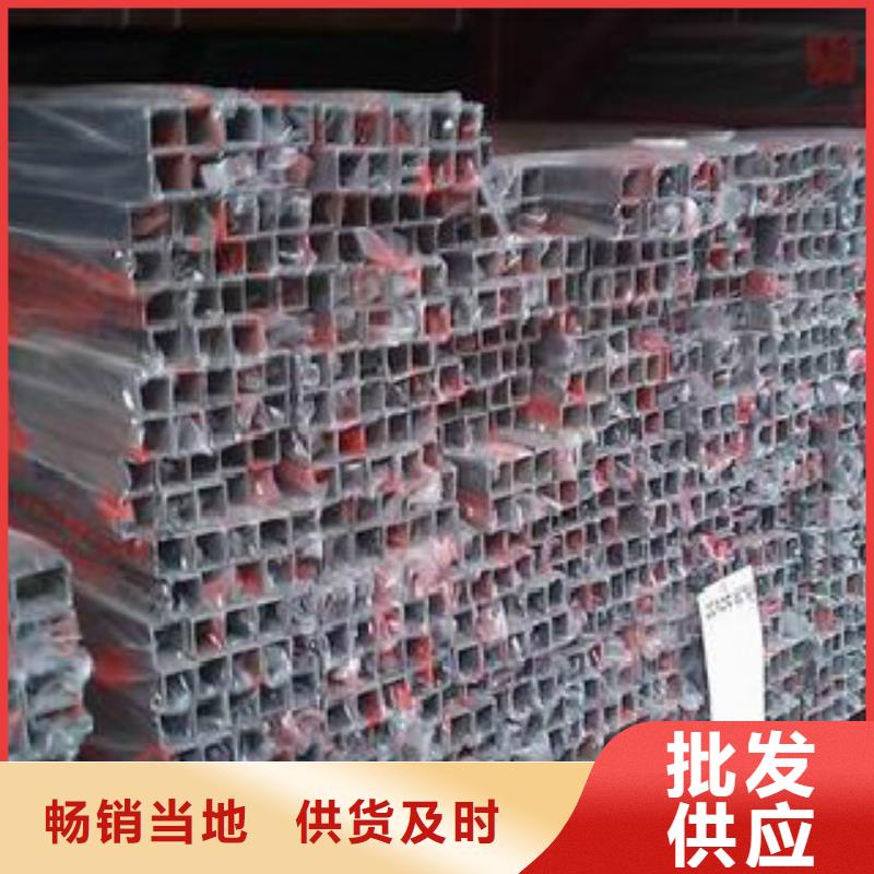 Q420D钢板视频-陕西省安康市申达鑫通Q420D钢板可服务区域汉阴|宁陕|商洛|西安|铜川|榆林|延安|宝鸡|汉中等