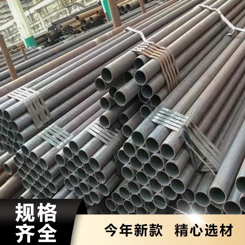 Q345C无缝钢管_直缝焊接钢管经验丰富质量放心