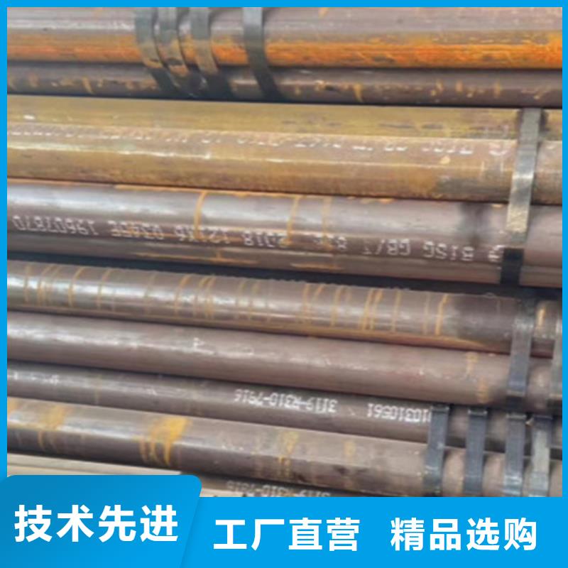 Q345D无缝钢管Q355R钢板诚信可靠