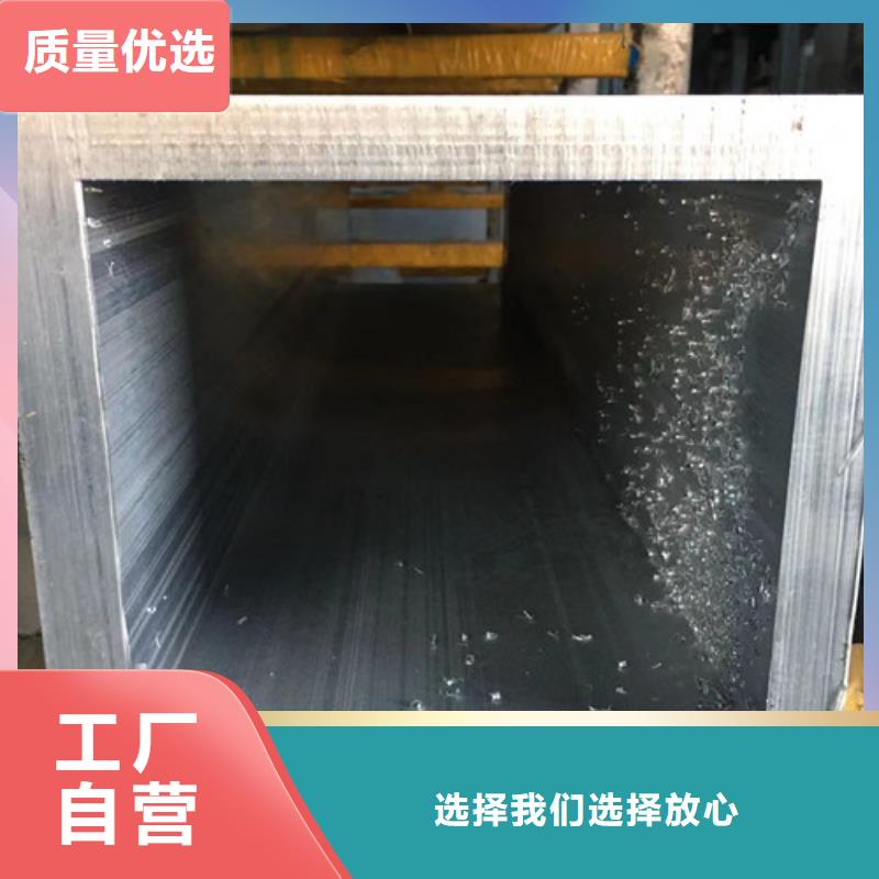 无缝方管Q420D钢板厂家大量现货