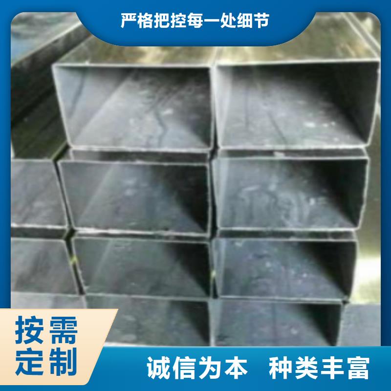 不锈钢方管Q355E钢板真实拍摄品质可靠