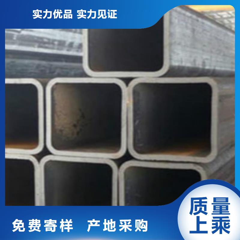 不锈钢方管-Q355B直缝焊钢管源头实体厂商