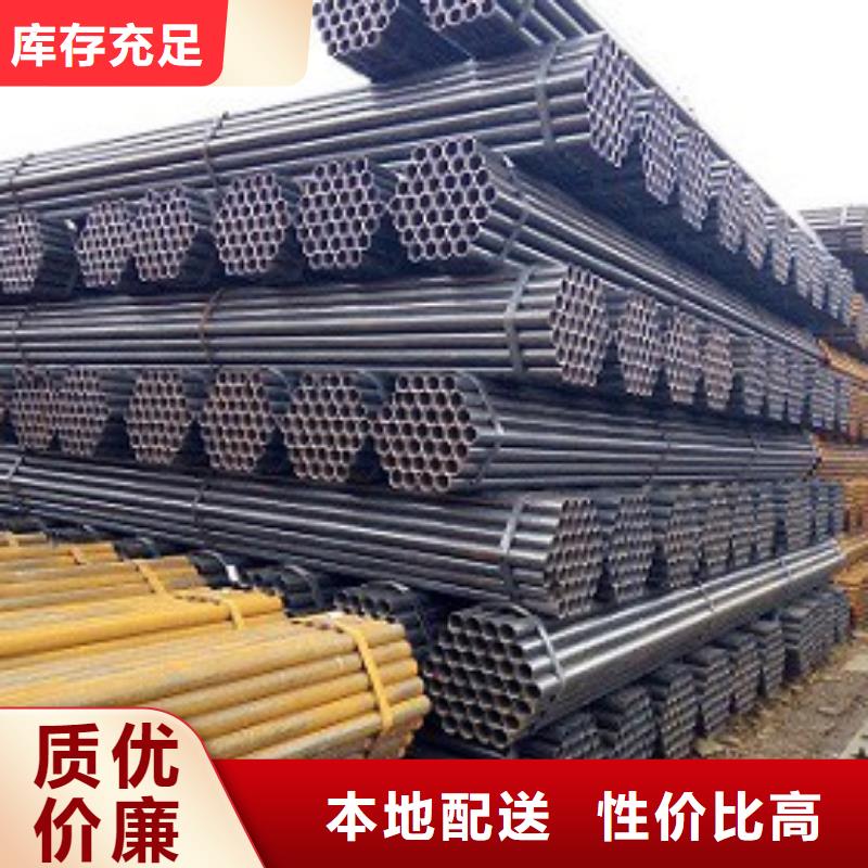 焊管,精密钢管支持定制加工