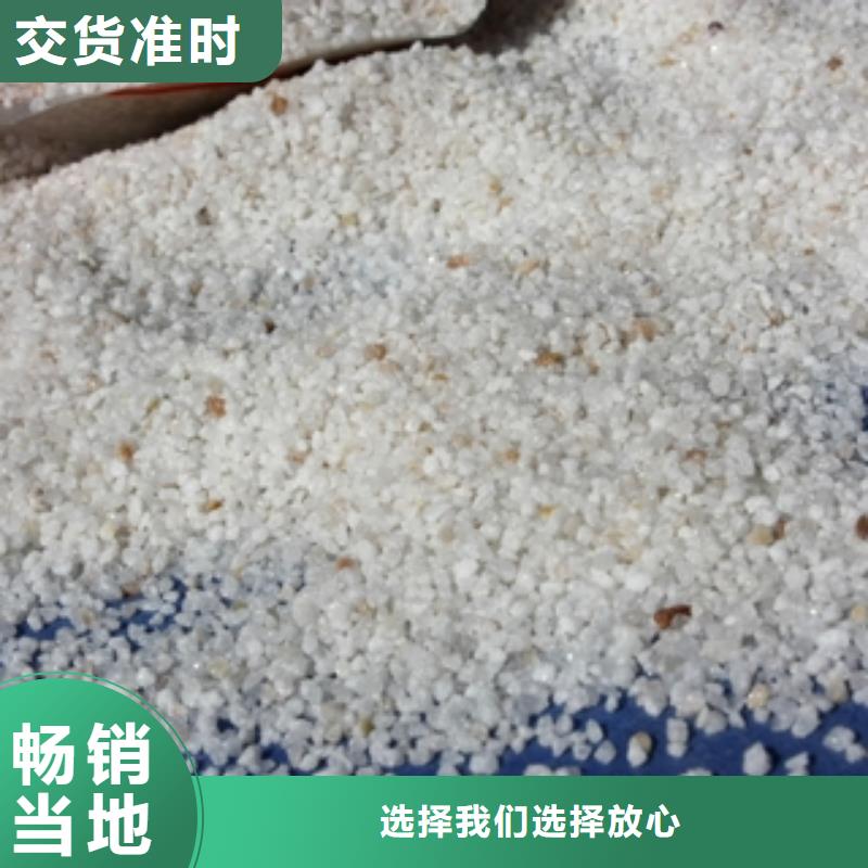 石英砂有机硅消泡剂品质过硬