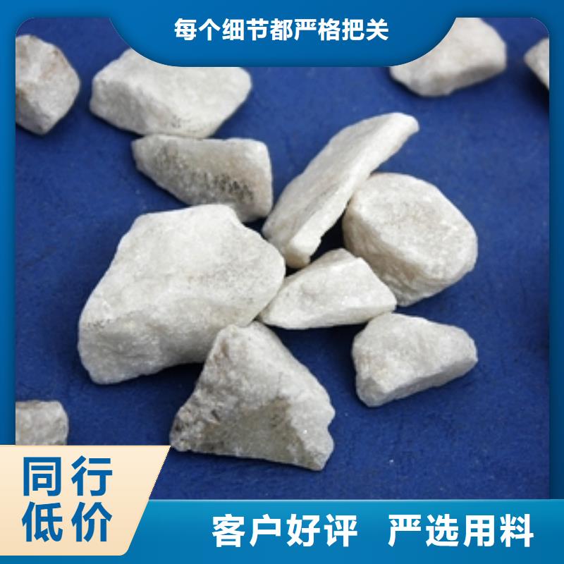 石英砂,聚合氯化铝自主研发