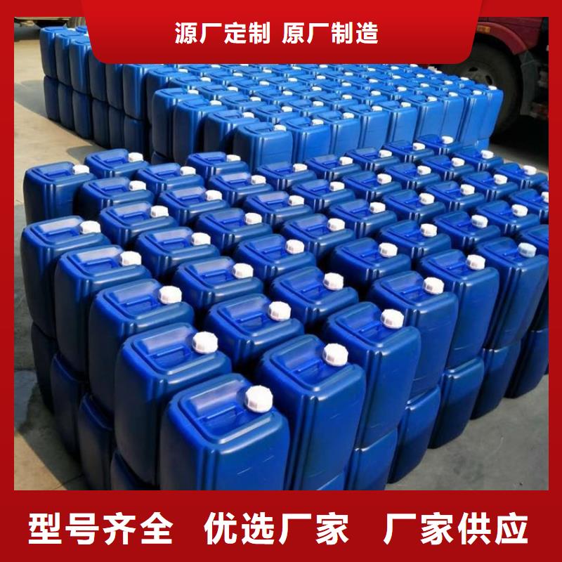 微生物除臭剂_碳酸氢钠实体厂家