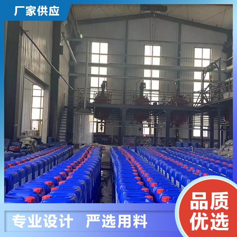 微生物除臭剂聚合氯化铝品牌企业